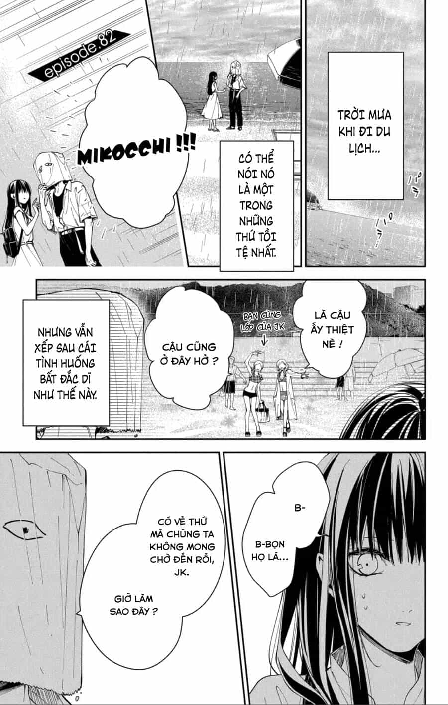 Tsuiraku Jk To Haijin Kyoushi - Chương 82 - ảnh 2
