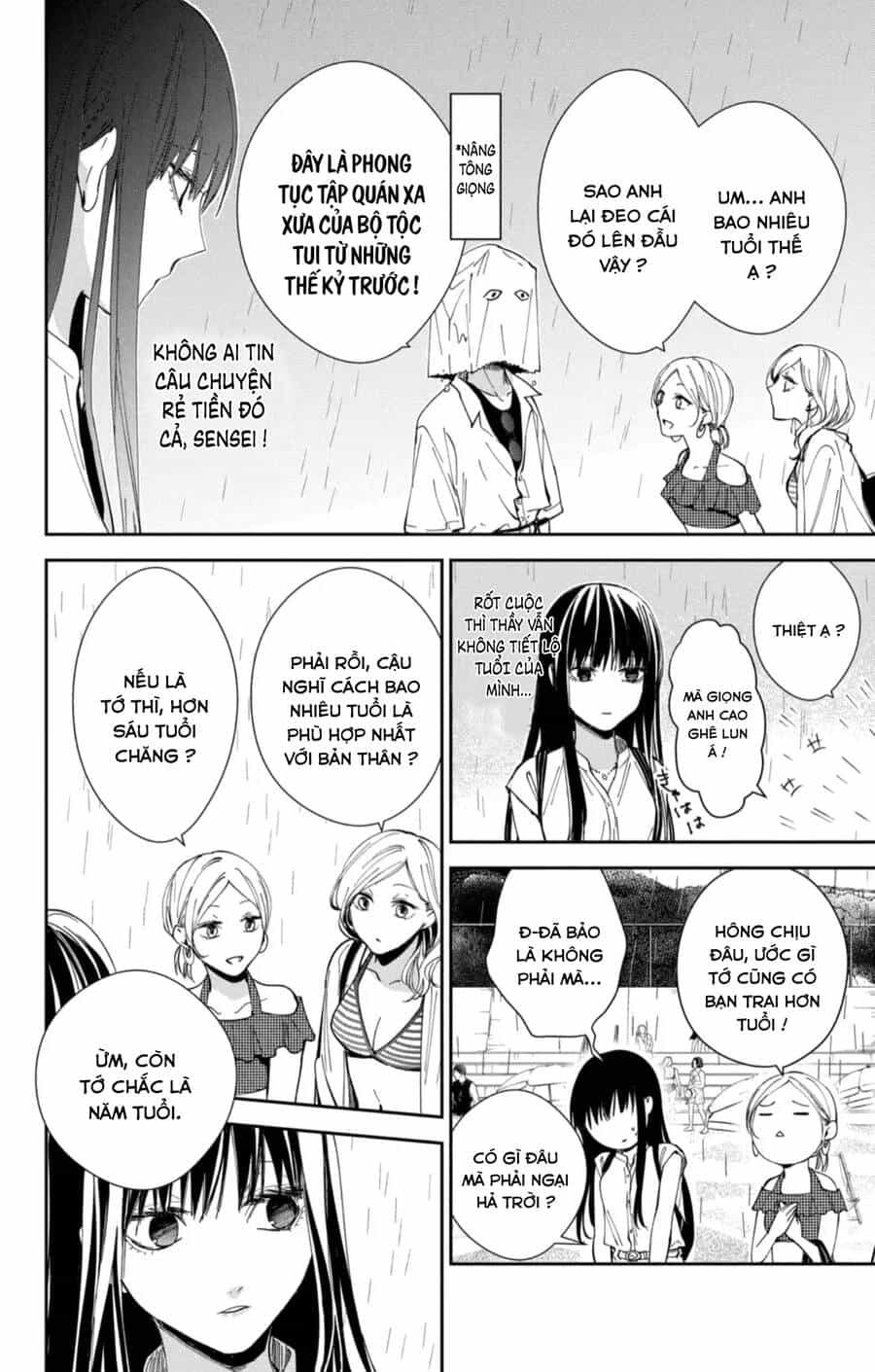 Tsuiraku Jk To Haijin Kyoushi - Chương 82 - ảnh 7