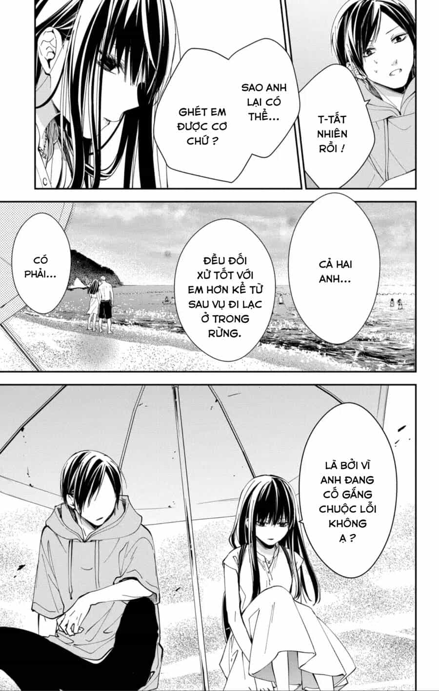 Tsuiraku Jk To Haijin Kyoushi - Chương 83 - ảnh 10
