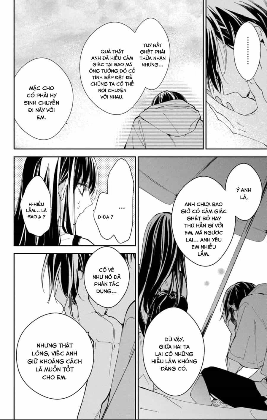 Tsuiraku Jk To Haijin Kyoushi - Chương 83 - ảnh 13