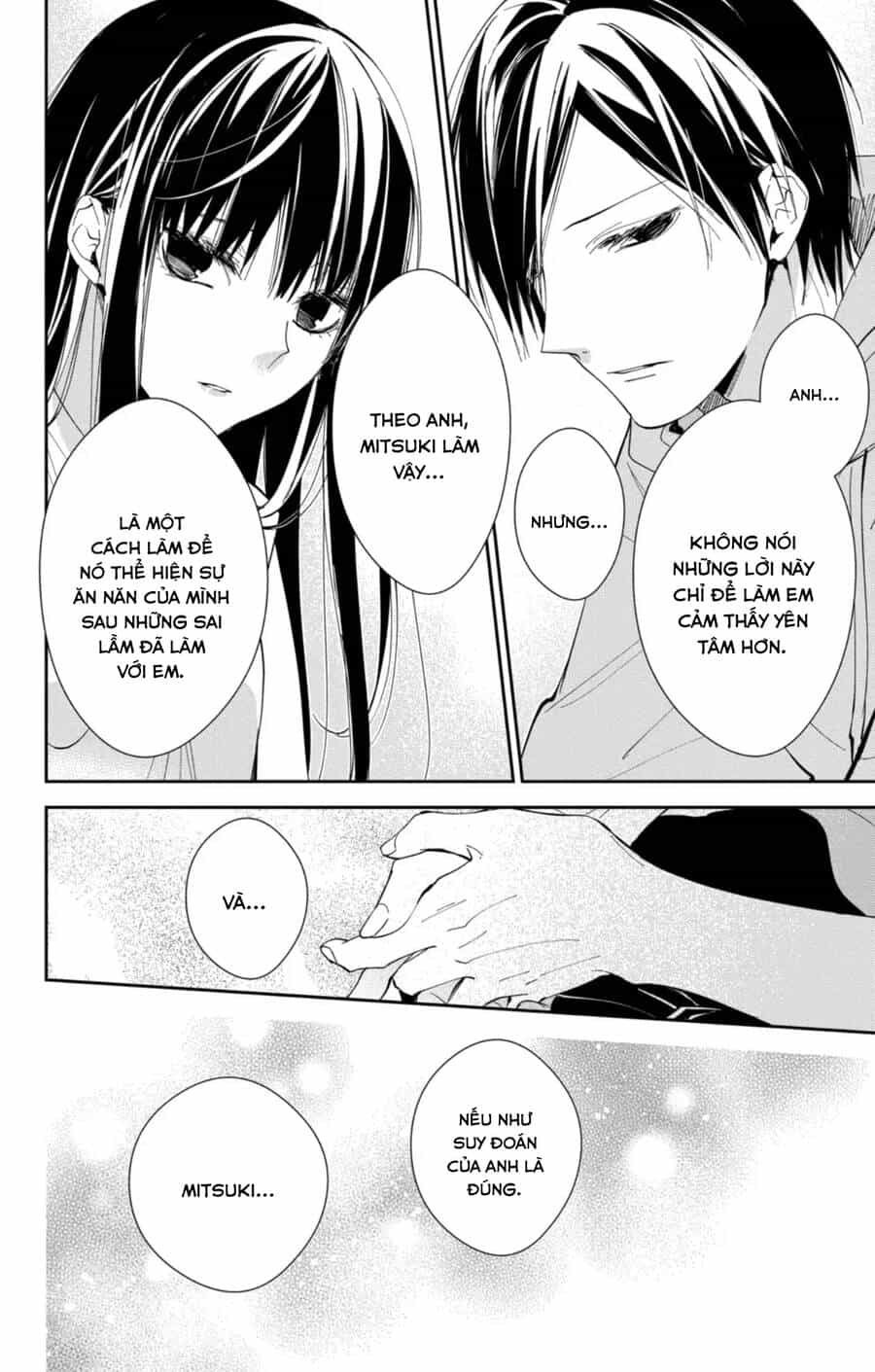 Tsuiraku Jk To Haijin Kyoushi - Chương 83 - ảnh 15