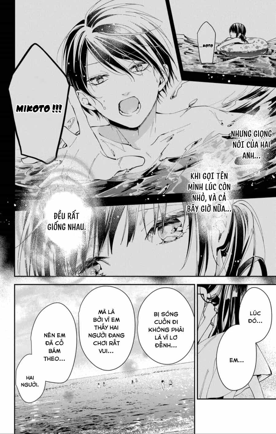 Tsuiraku Jk To Haijin Kyoushi - Chương 83 - ảnh 19