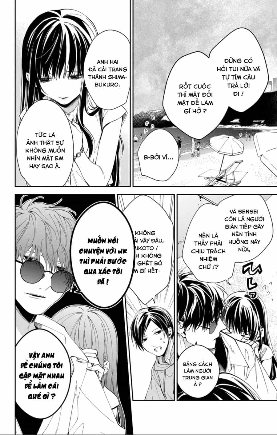 Tsuiraku Jk To Haijin Kyoushi - Chương 83 - ảnh 7