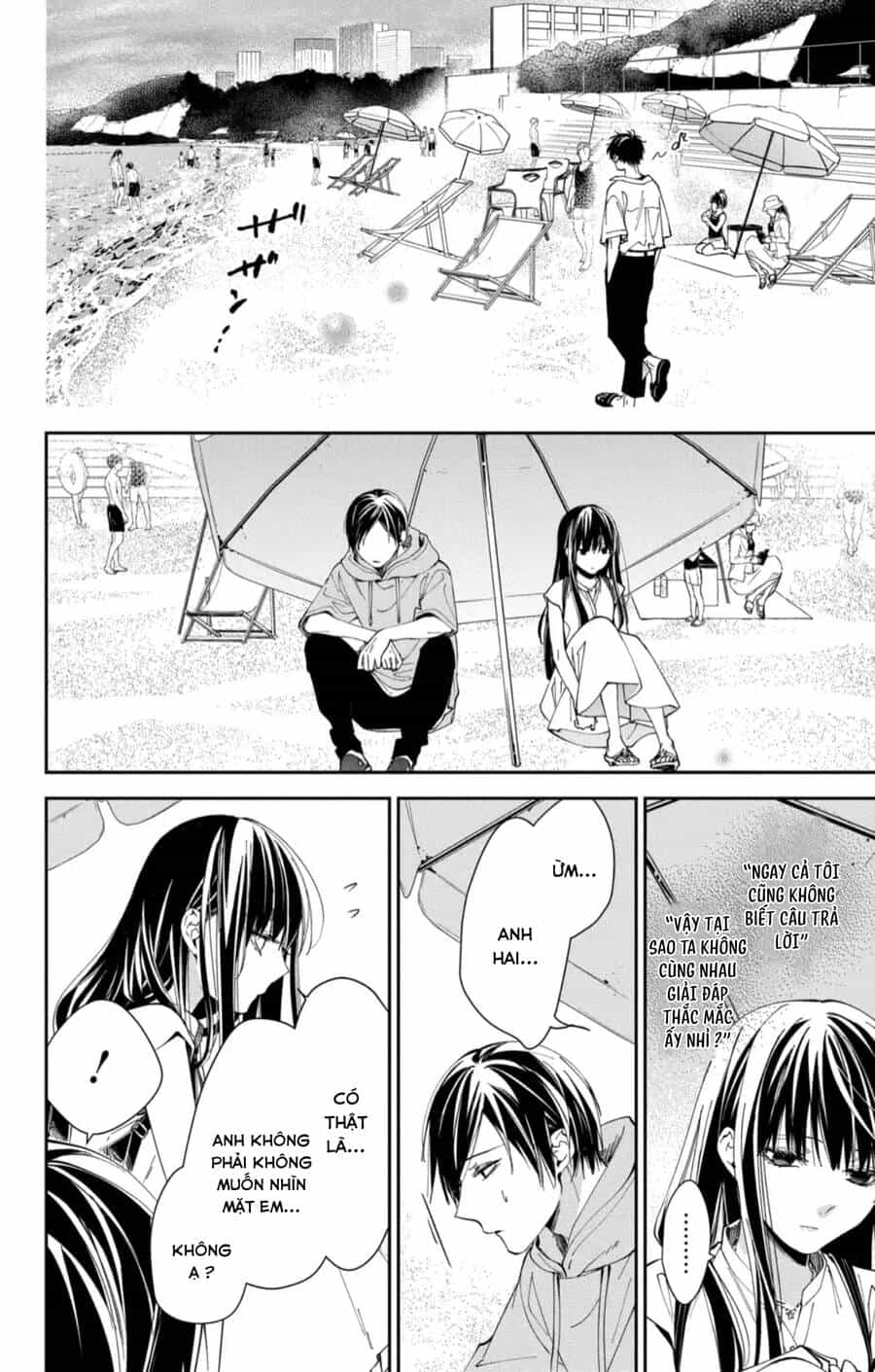 Tsuiraku Jk To Haijin Kyoushi - Chương 83 - ảnh 9