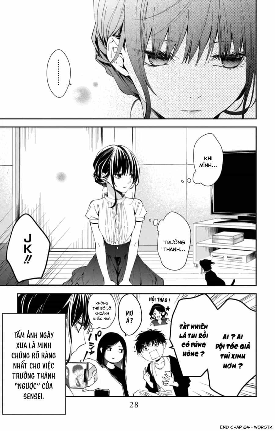 Tsuiraku Jk To Haijin Kyoushi - Chương 84 - ảnh 27