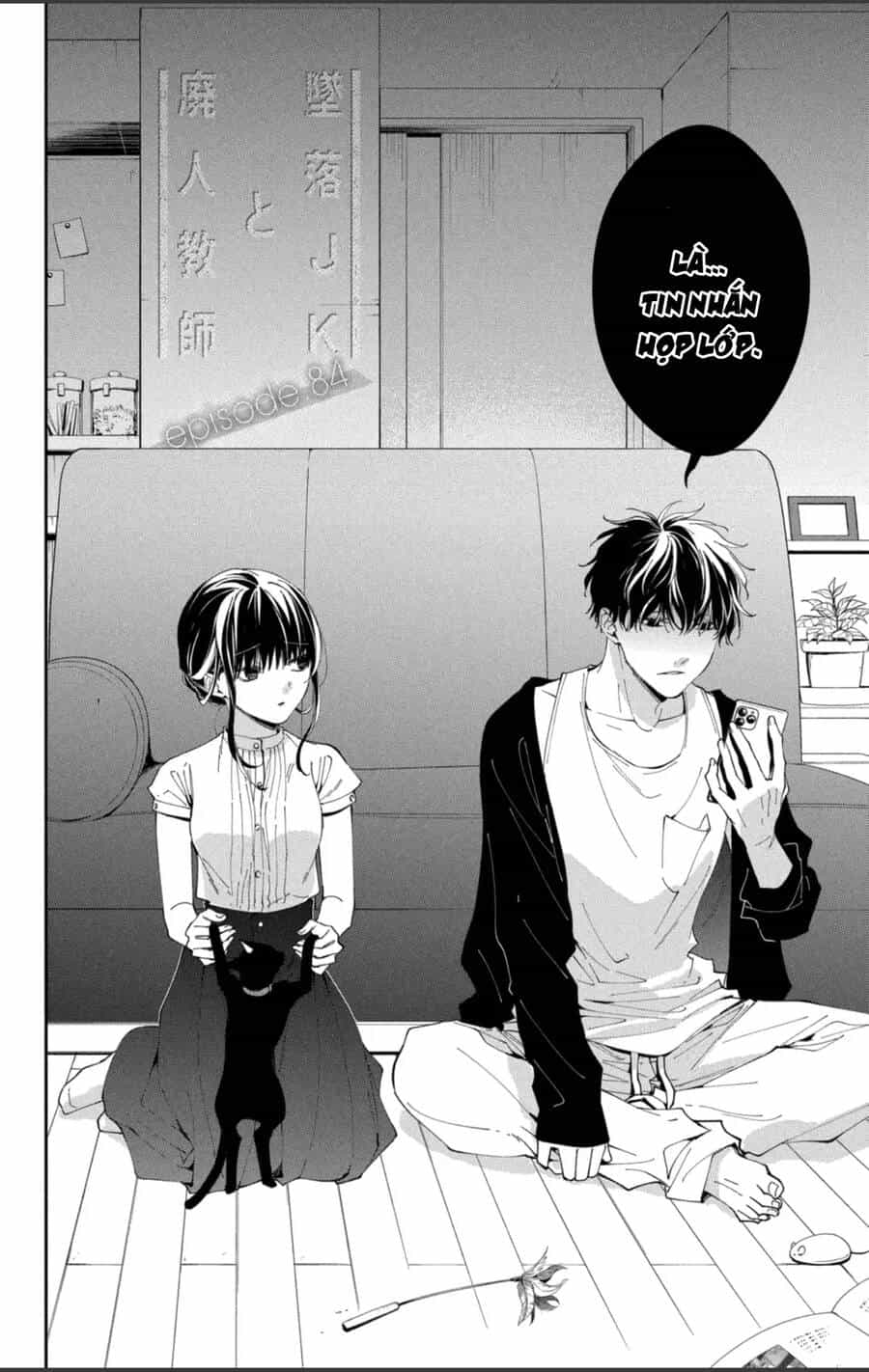 Tsuiraku Jk To Haijin Kyoushi - Chương 84 - ảnh 3