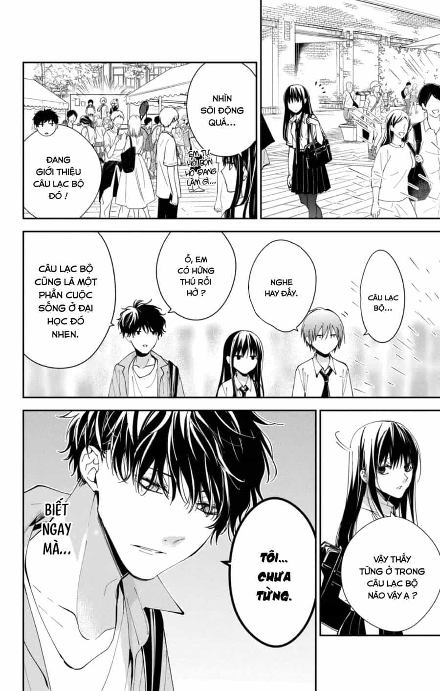 Tsuiraku Jk To Haijin Kyoushi - Chương 86 - ảnh 11