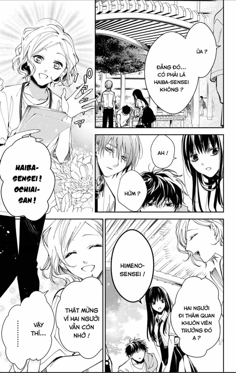Tsuiraku Jk To Haijin Kyoushi - Chương 86 - ảnh 16
