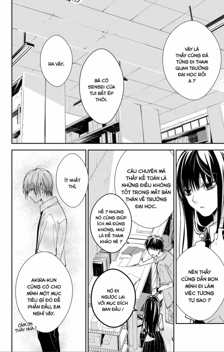 Tsuiraku Jk To Haijin Kyoushi - Chương 86 - ảnh 25