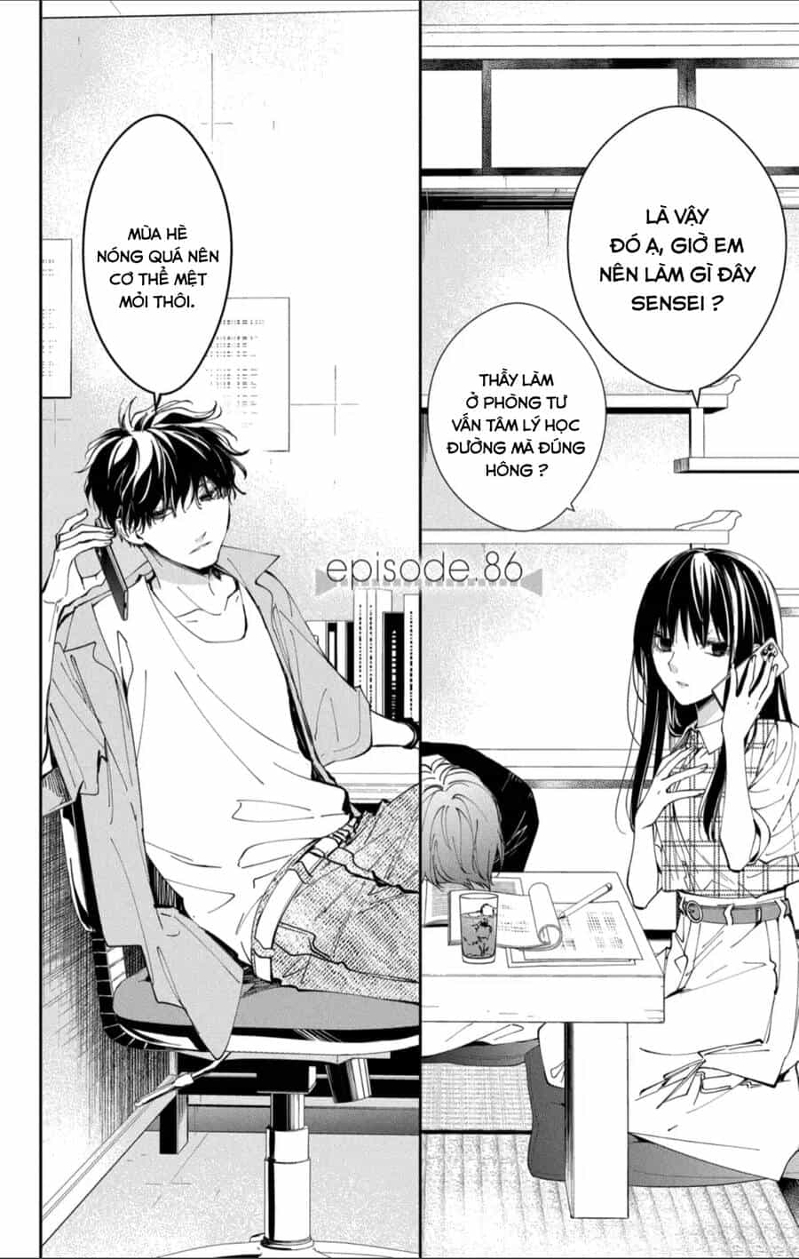 Tsuiraku Jk To Haijin Kyoushi - Chương 86 - ảnh 3