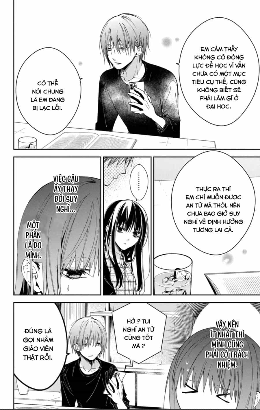 Tsuiraku Jk To Haijin Kyoushi - Chương 86 - ảnh 7