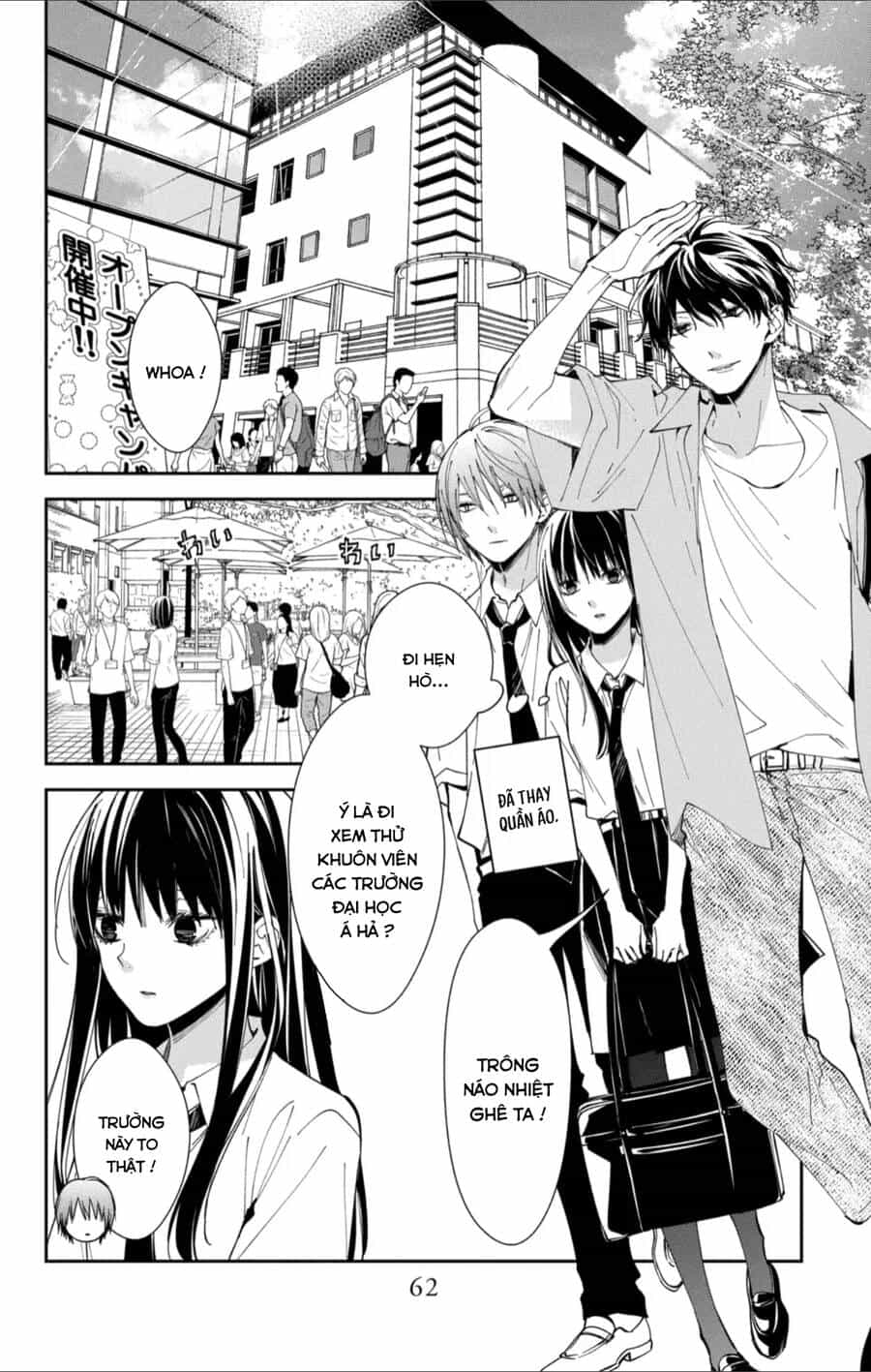 Tsuiraku Jk To Haijin Kyoushi - Chương 86 - ảnh 9
