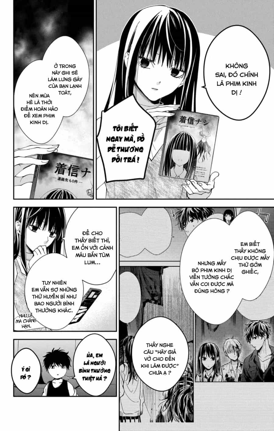 Tsuiraku Jk To Haijin Kyoushi - Chương 87 - ảnh 11