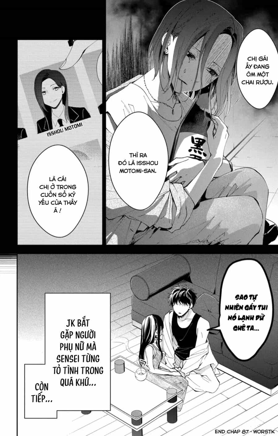 Tsuiraku Jk To Haijin Kyoushi - Chương 87 - ảnh 27