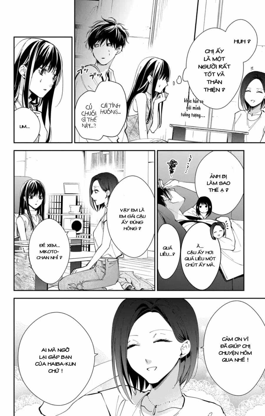 Tsuiraku Jk To Haijin Kyoushi - Chương 88 - ảnh 11