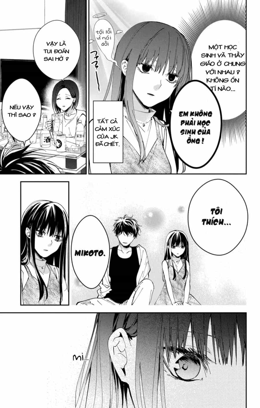 Tsuiraku Jk To Haijin Kyoushi - Chương 88 - ảnh 20