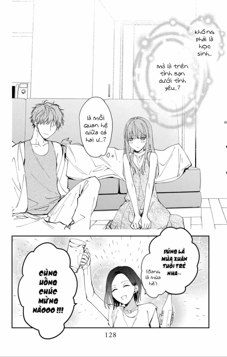 Tsuiraku Jk To Haijin Kyoushi - Chương 88 - ảnh 25