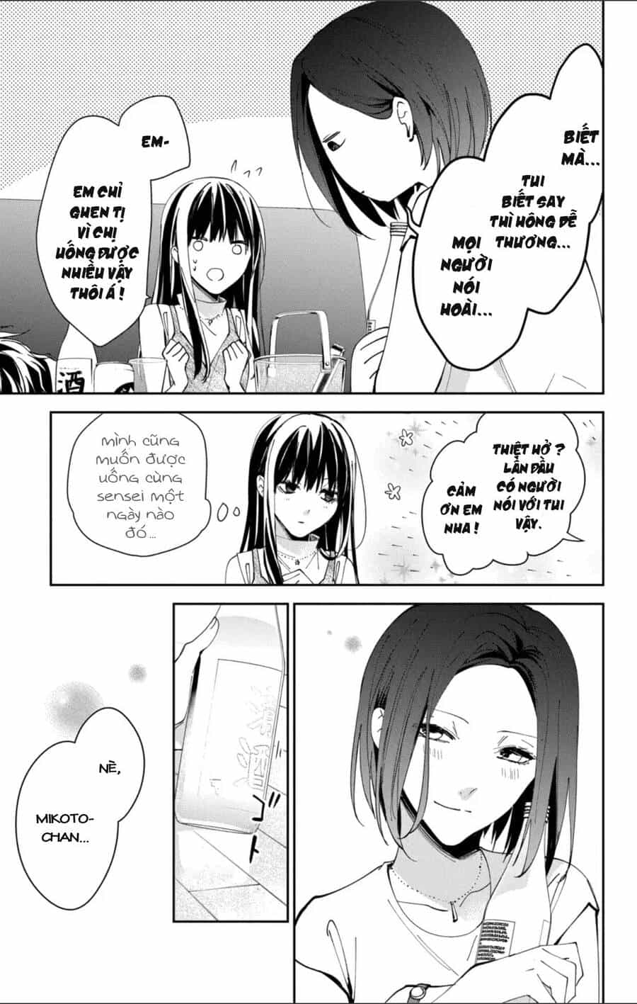 Tsuiraku Jk To Haijin Kyoushi - Chương 88 - ảnh 28