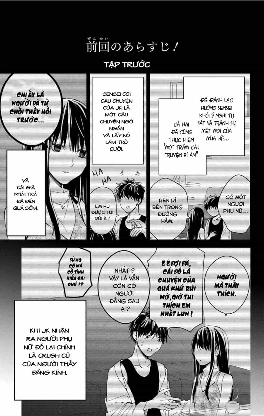 Tsuiraku Jk To Haijin Kyoushi - Chương 88 - ảnh 4