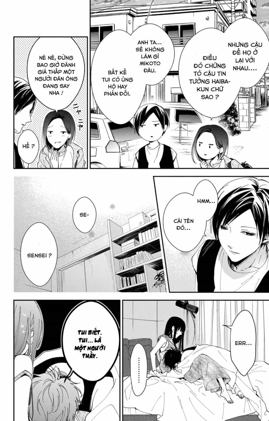 Tsuiraku Jk To Haijin Kyoushi - Chương 89 - ảnh 25