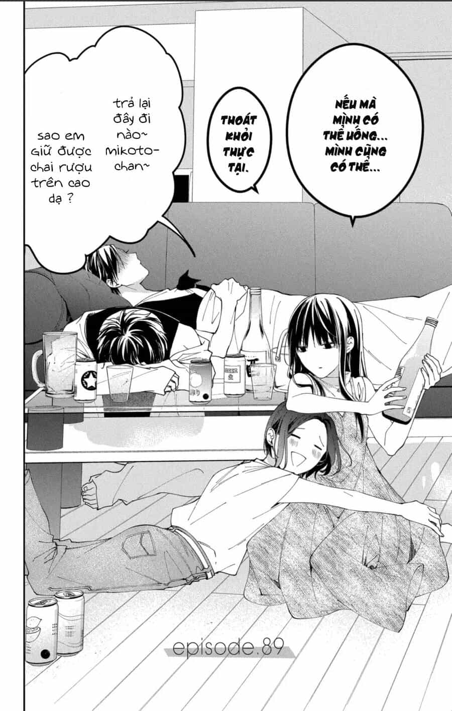 Tsuiraku Jk To Haijin Kyoushi - Chương 89 - ảnh 3