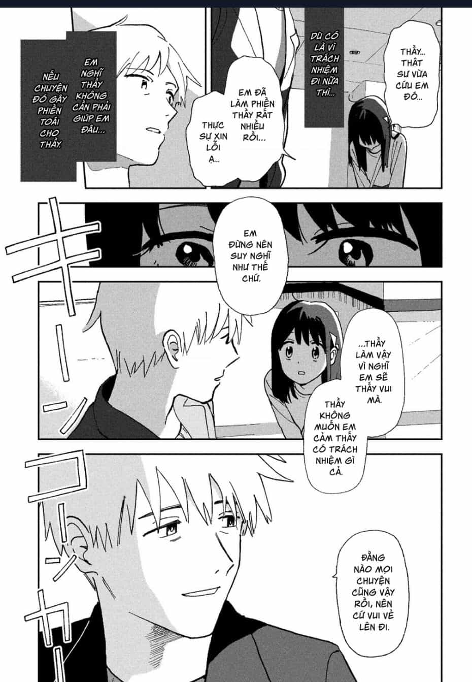 Tsuka No Ma No Ichika - Chuong 1 - ảnh 13