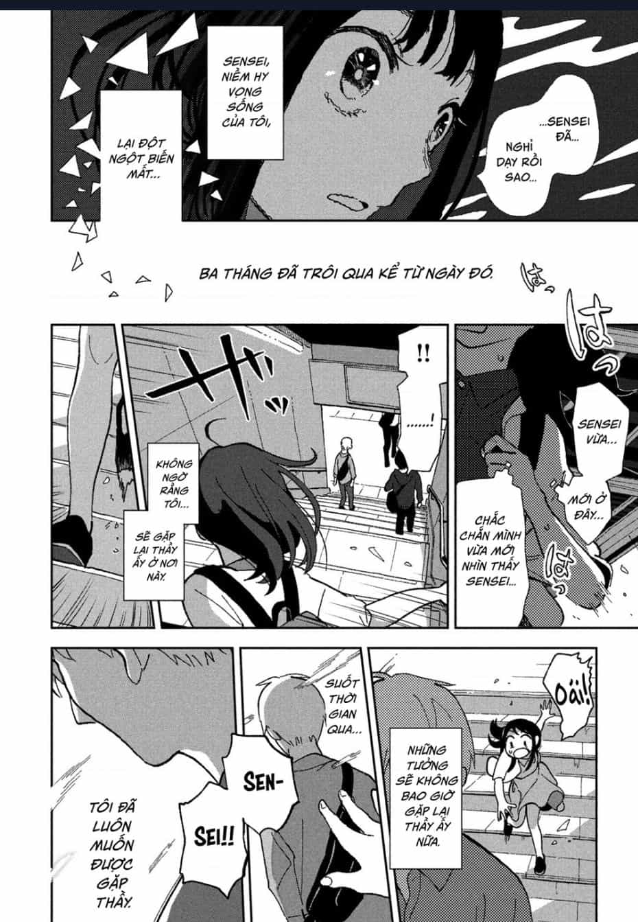 Tsuka No Ma No Ichika - Chuong 1 - ảnh 16
