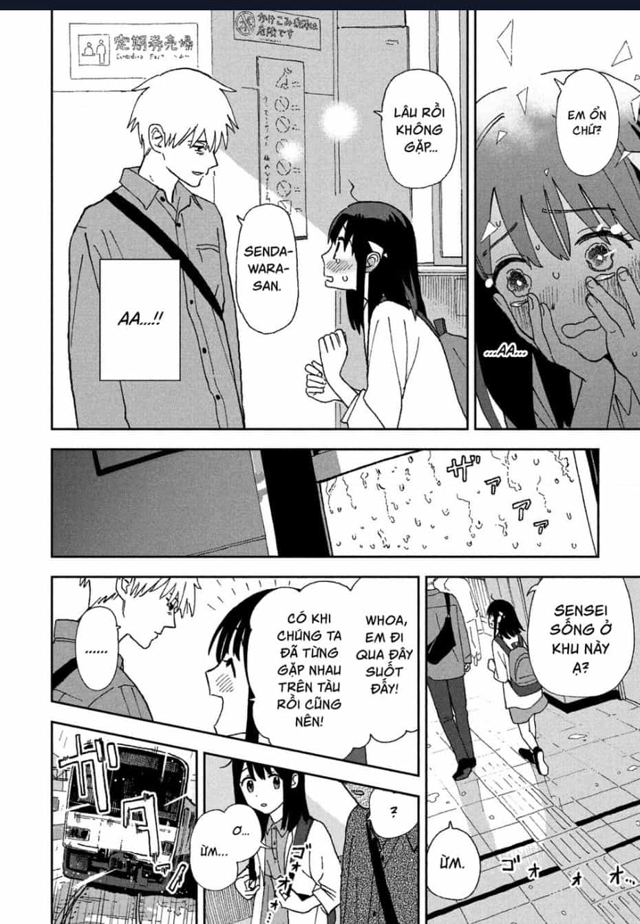 Tsuka No Ma No Ichika - Chuong 1 - ảnh 18