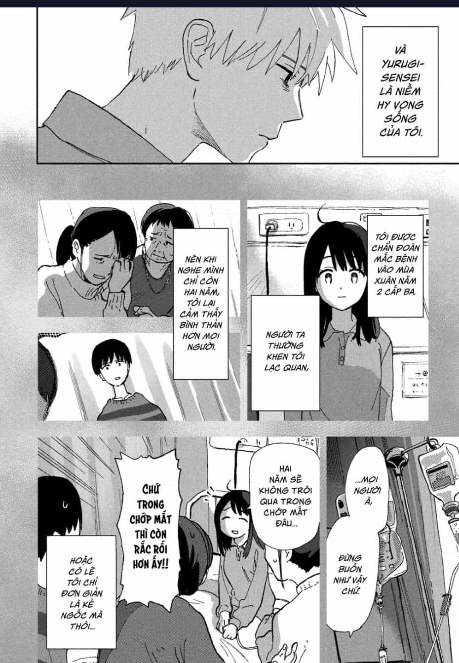 Tsuka No Ma No Ichika - Chuong 1 - ảnh 4
