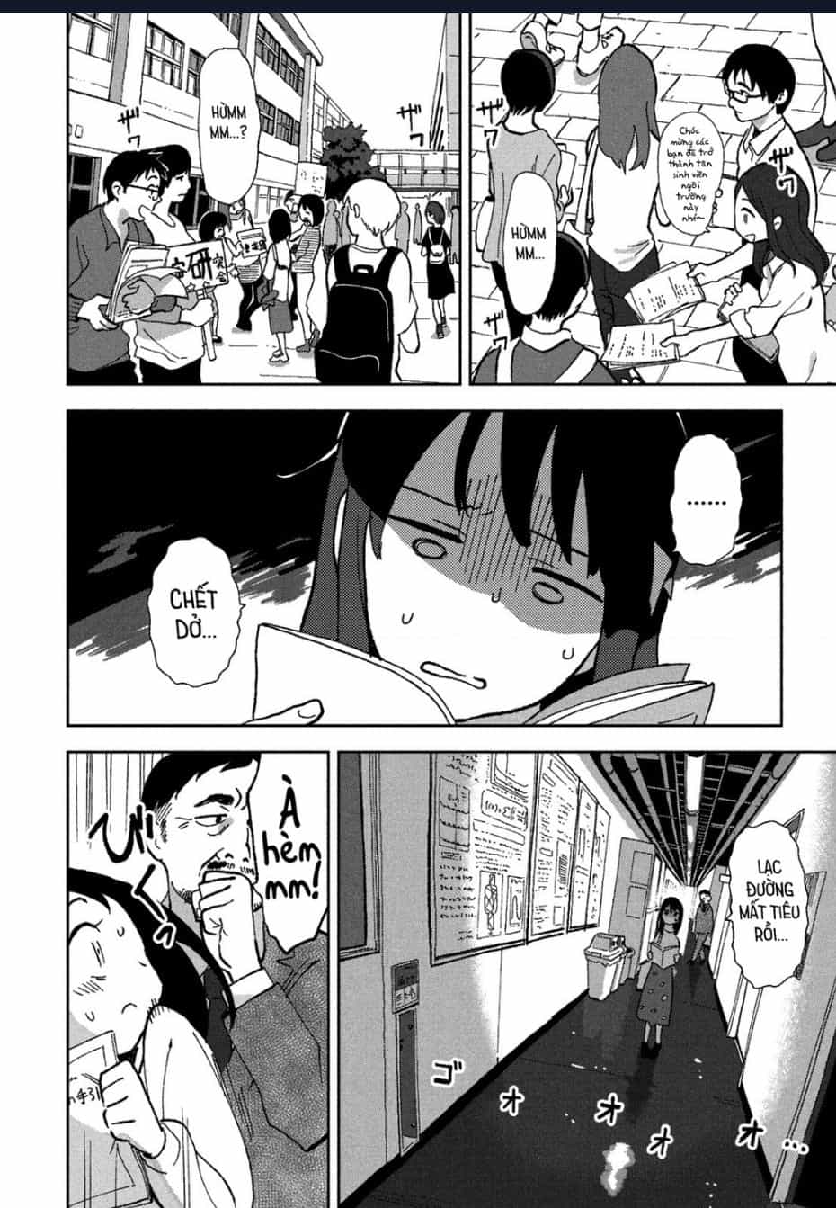 Tsuka No Ma No Ichika - Chuong 1 - ảnh 8