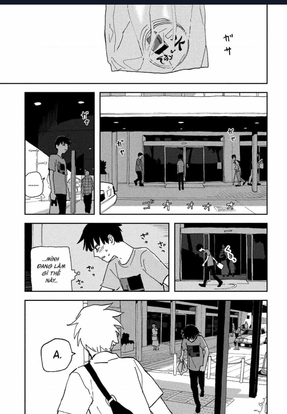 Tsuka No Ma No Ichika - Chuong 12 - ảnh 12