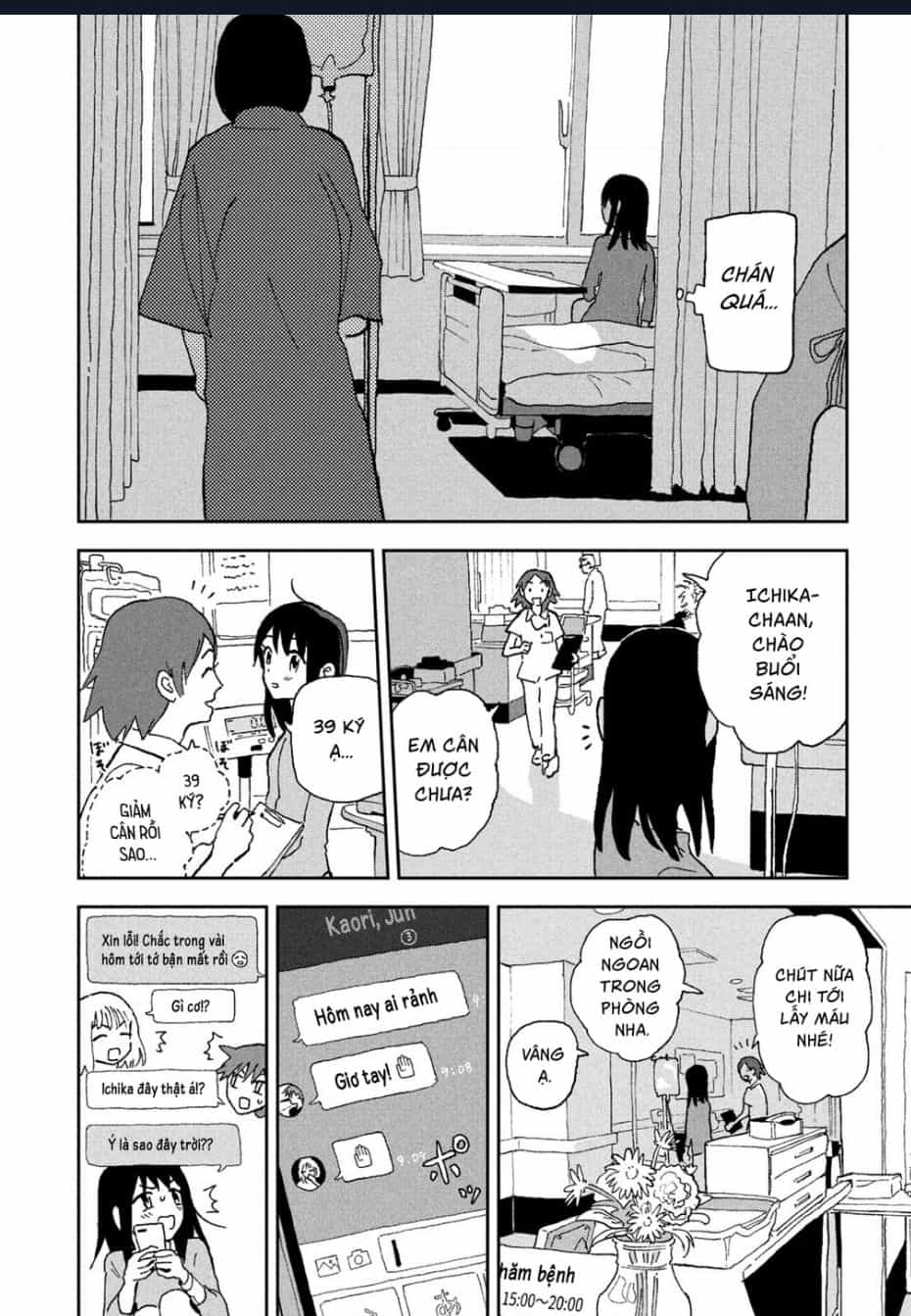 Tsuka No Ma No Ichika - Chuong 12 - ảnh 3