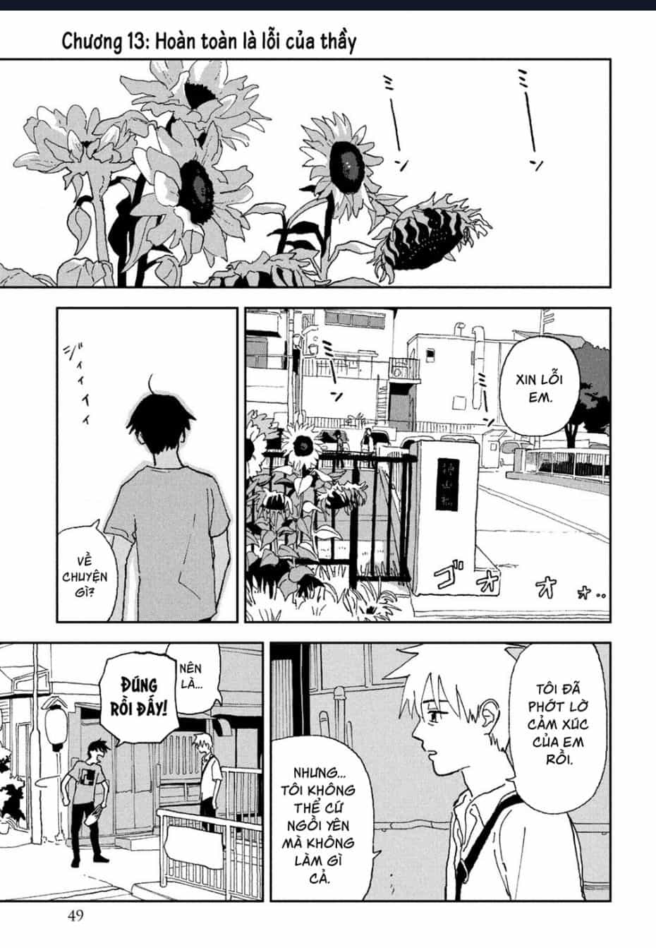 Tsuka No Ma No Ichika - Chuong 13 - ảnh 2