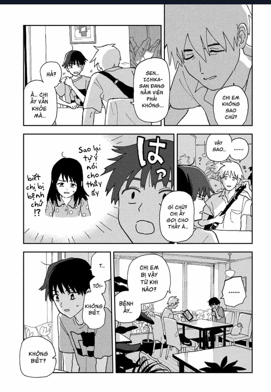 Tsuka No Ma No Ichika - Chuong 13 - ảnh 4