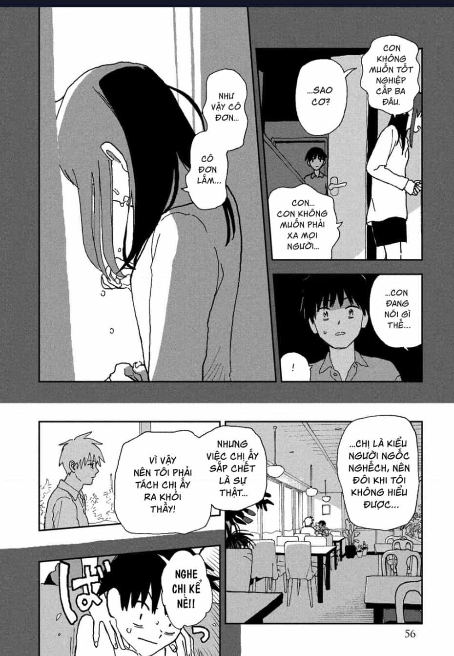 Tsuka No Ma No Ichika - Chuong 13 - ảnh 9