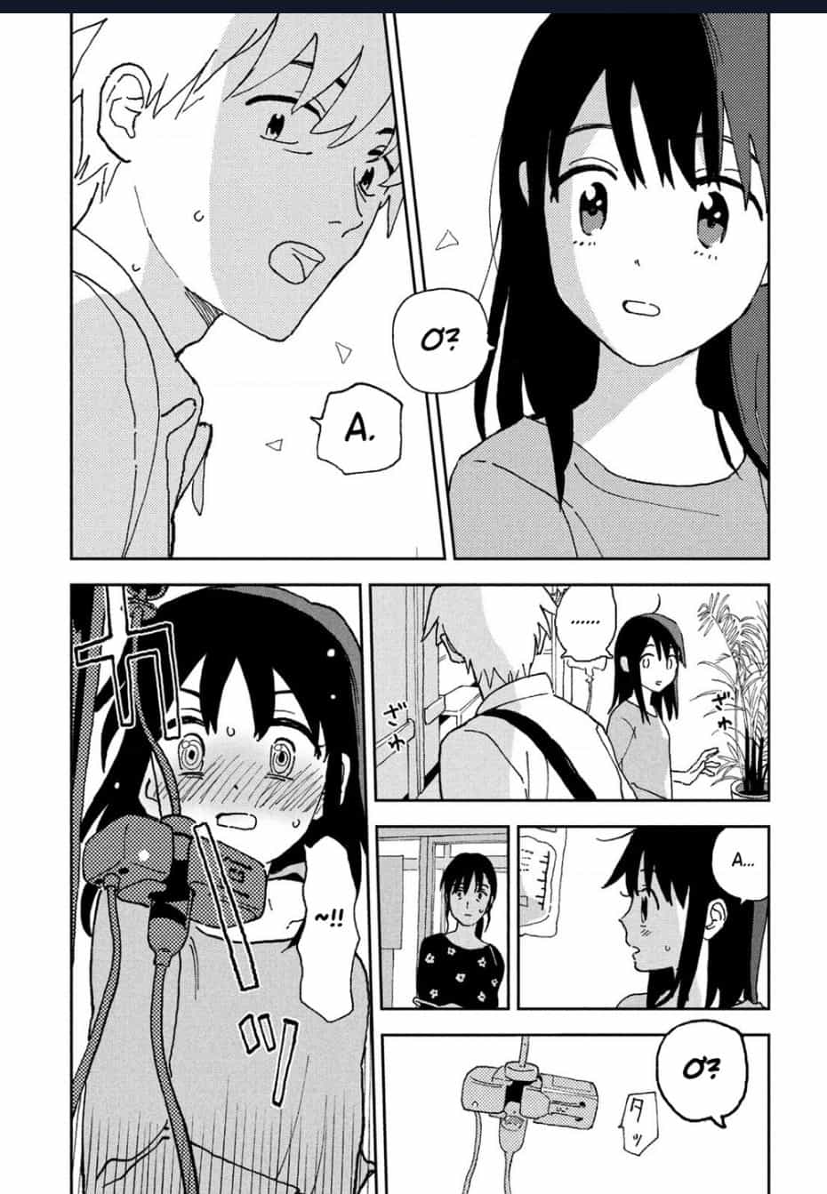 Tsuka No Ma No Ichika - Chuong 14 - ảnh 3