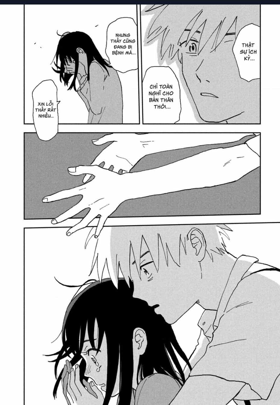 Tsuka No Ma No Ichika - Chuong 14 - ảnh 9