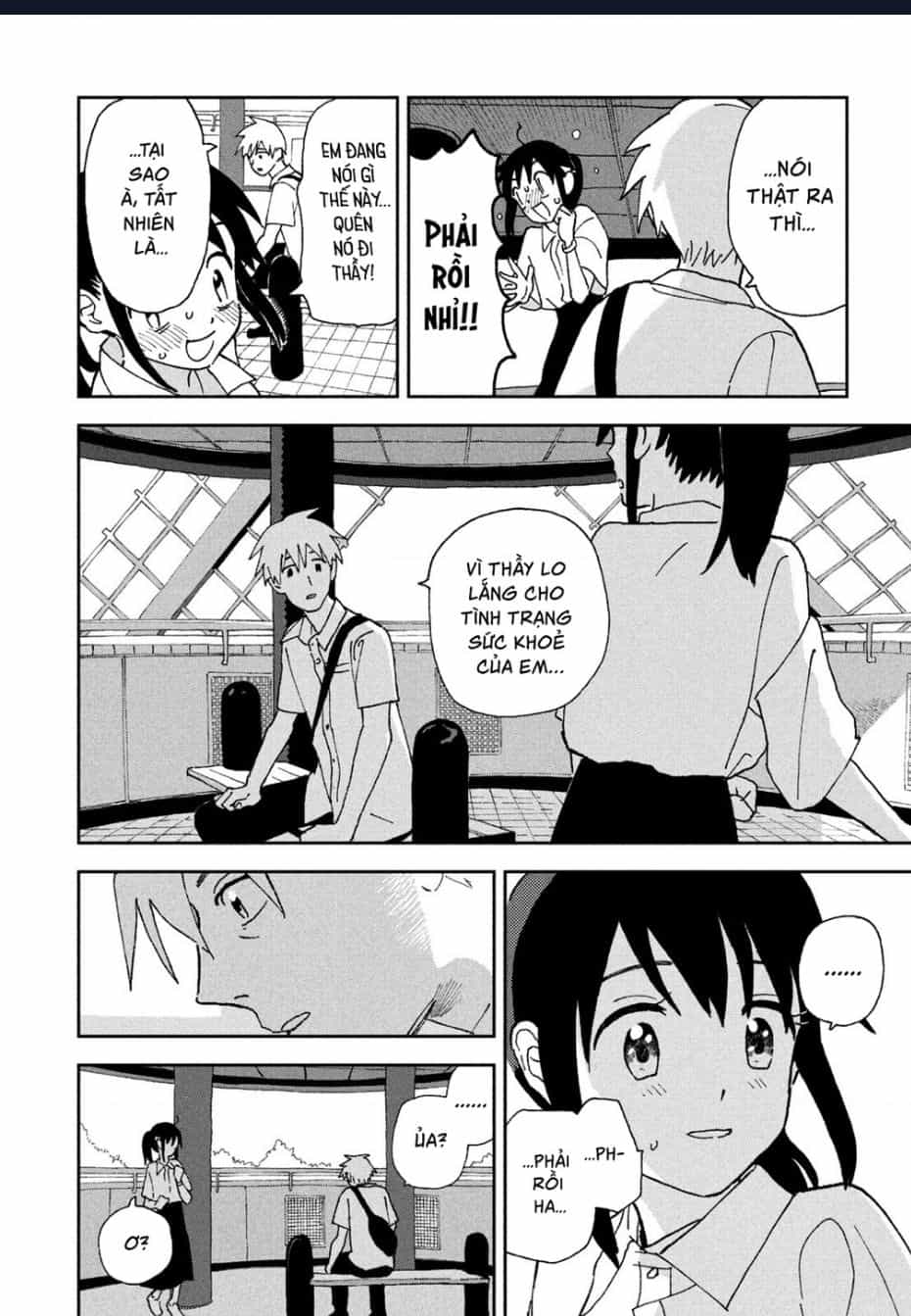 Tsuka No Ma No Ichika - Chuong 15 - ảnh 10