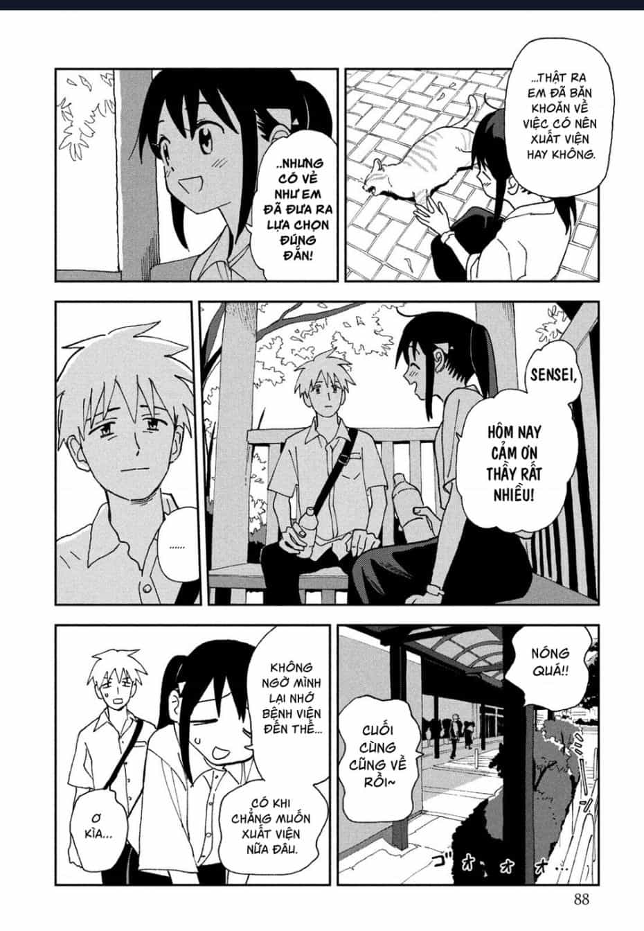 Tsuka No Ma No Ichika - Chuong 15 - ảnh 12