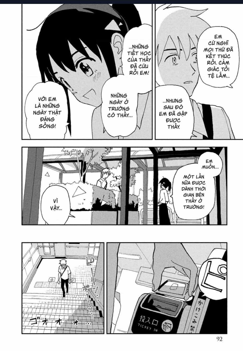 Tsuka No Ma No Ichika - Chuong 15 - ảnh 16