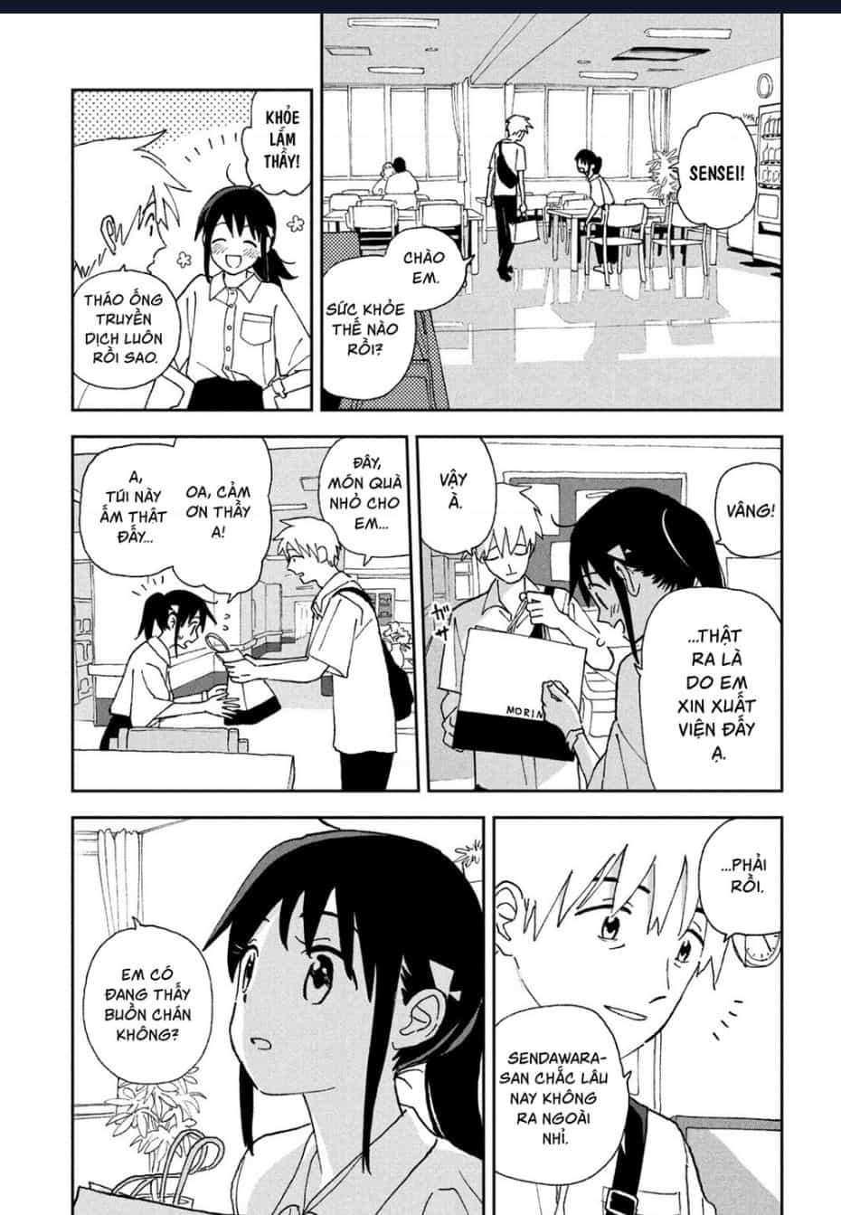 Tsuka No Ma No Ichika - Chuong 15 - ảnh 6