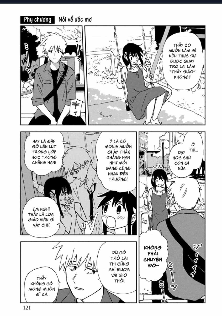 Tsuka No Ma No Ichika - Chuong 16.1 - ảnh 1