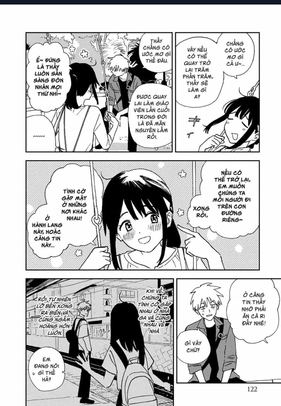 Tsuka No Ma No Ichika - Chuong 16.1 - ảnh 2