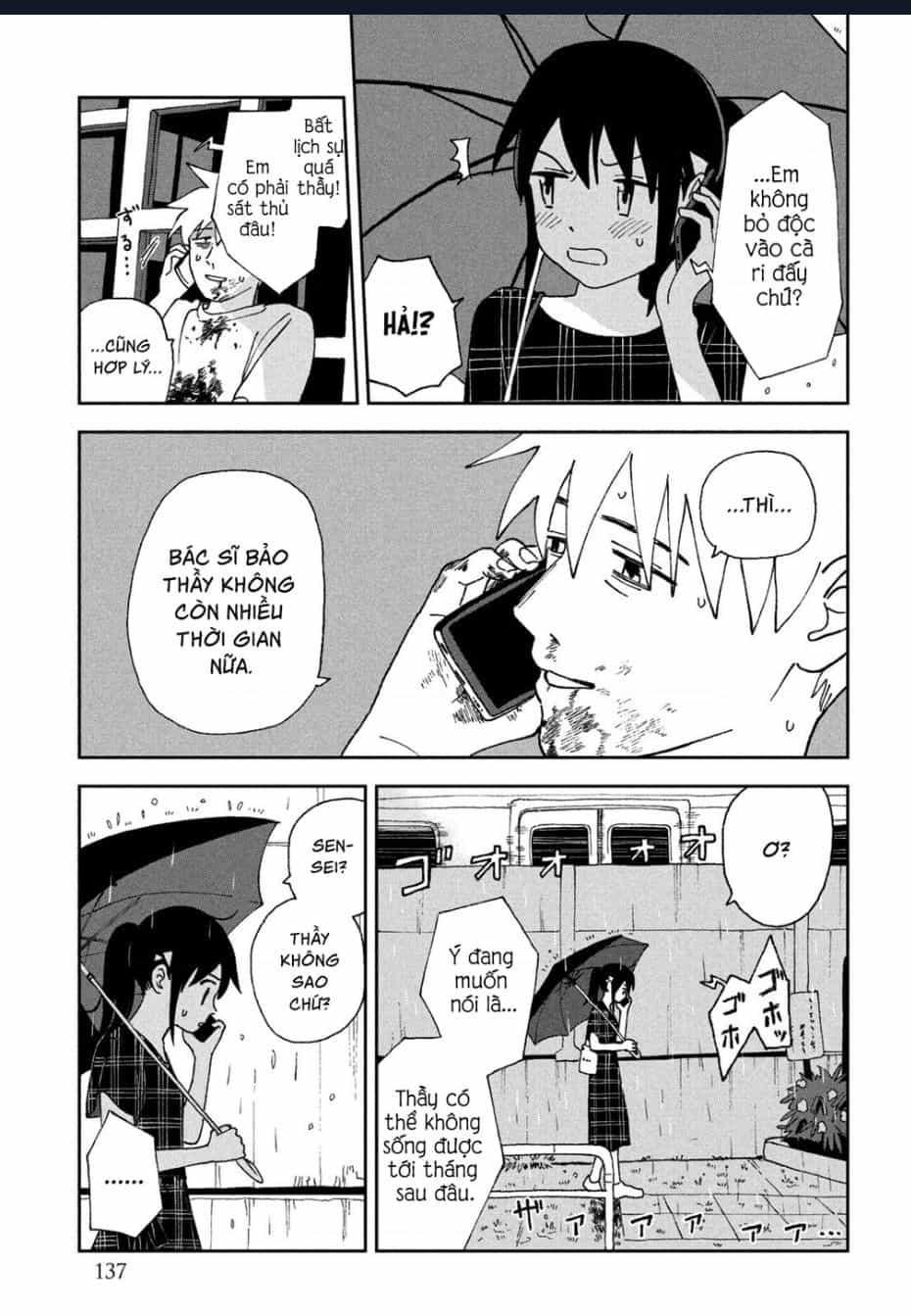 Tsuka No Ma No Ichika - Chuong 17 - ảnh 11