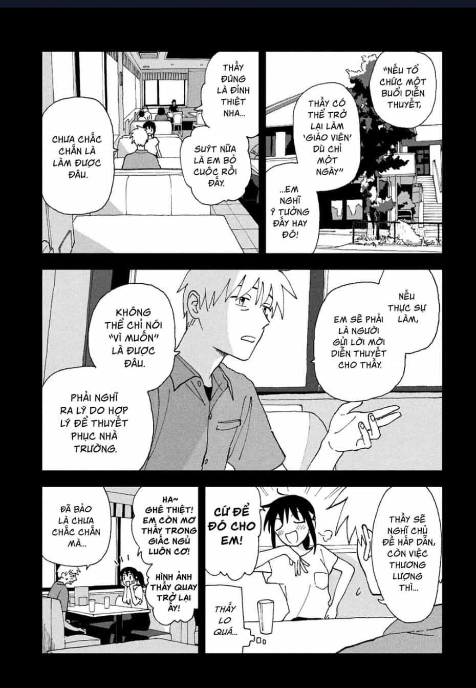 Tsuka No Ma No Ichika - Chuong 17 - ảnh 3