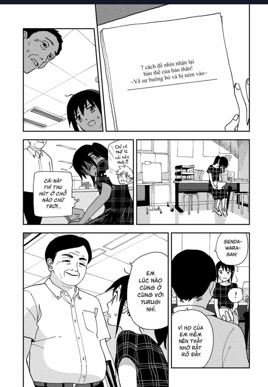 Tsuka No Ma No Ichika - Chuong 17 - ảnh 5