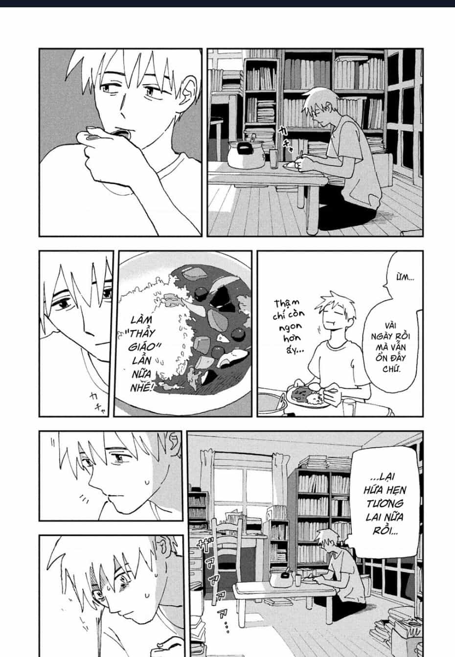 Tsuka No Ma No Ichika - Chuong 17 - ảnh 6