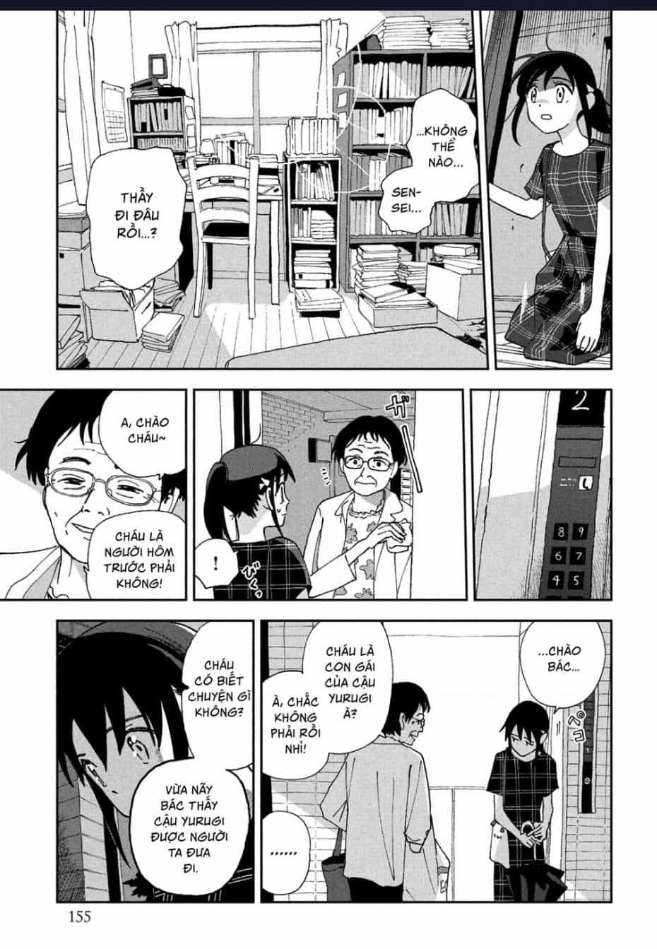 Tsuka No Ma No Ichika - Chuong 18 - ảnh 15