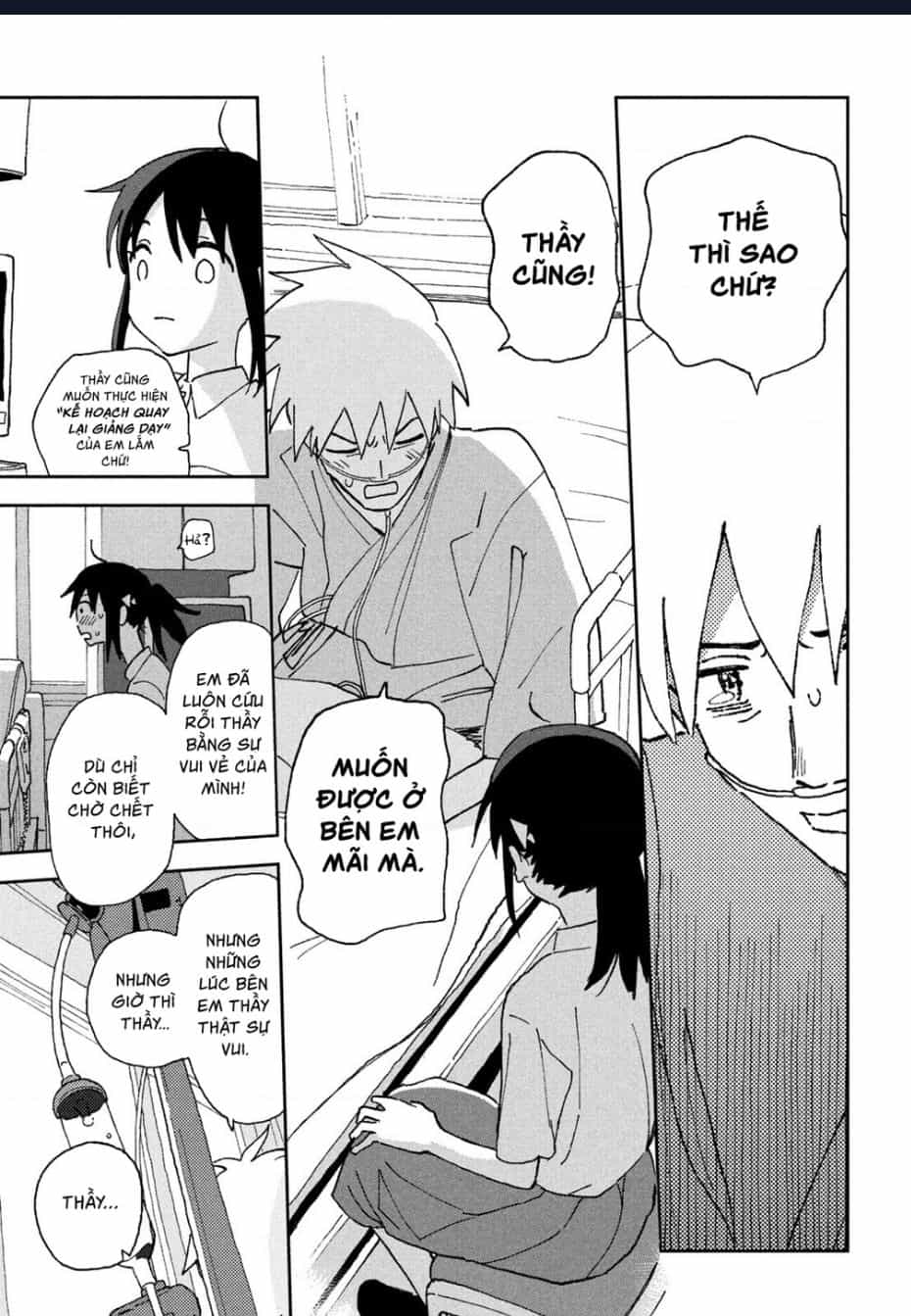 Tsuka No Ma No Ichika - Chuong 19 - ảnh 10