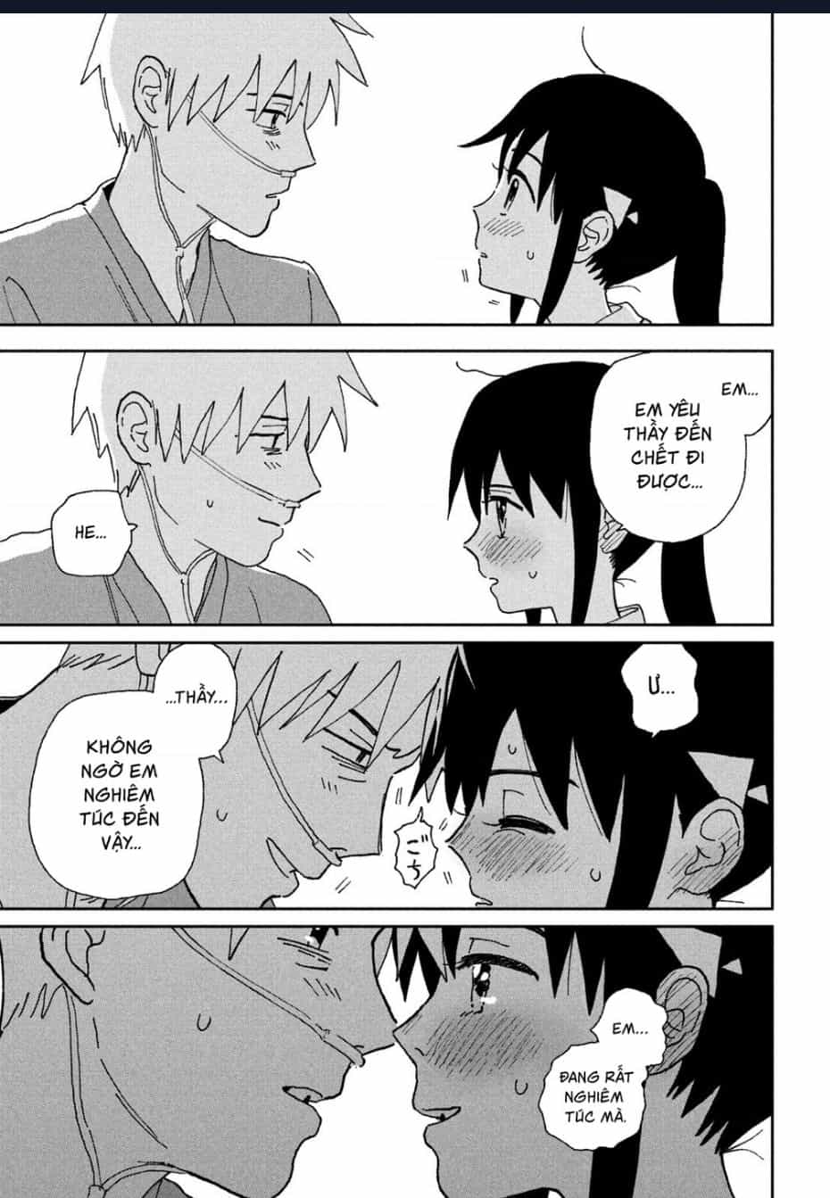 Tsuka No Ma No Ichika - Chuong 19 - ảnh 13